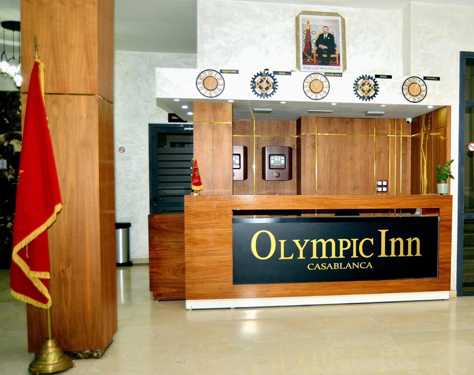 Olympic Inn الدار البيضاء المظهر الخارجي الصورة